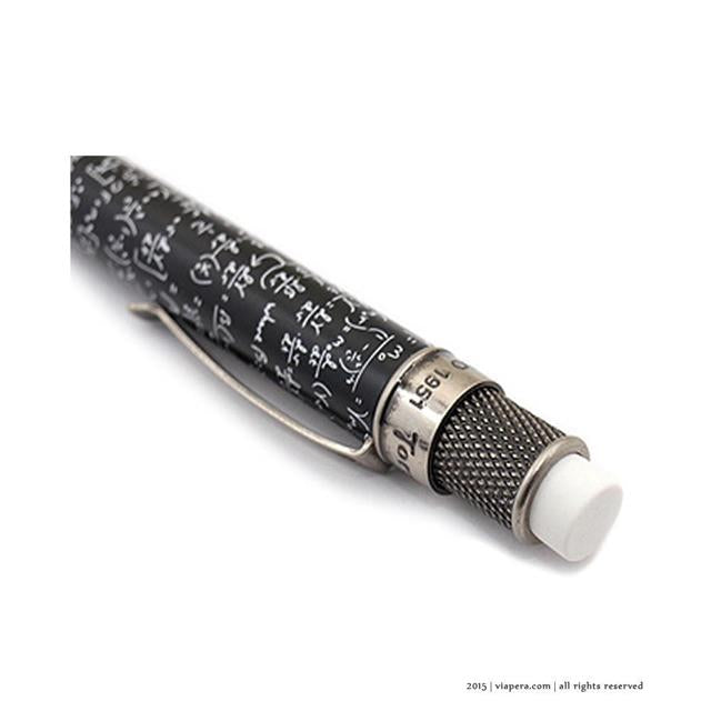 Retro 51-Tornado™ Albert Einstein Mekanik Uçlu Kalem-Mekanik Uçlu Kalem-3-roqelvaxirum.shop