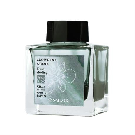 Sailor-Manyo Dual Shading Ayame Ink 50 Ml-Mürekkep-1-roqelvaxirum.shop