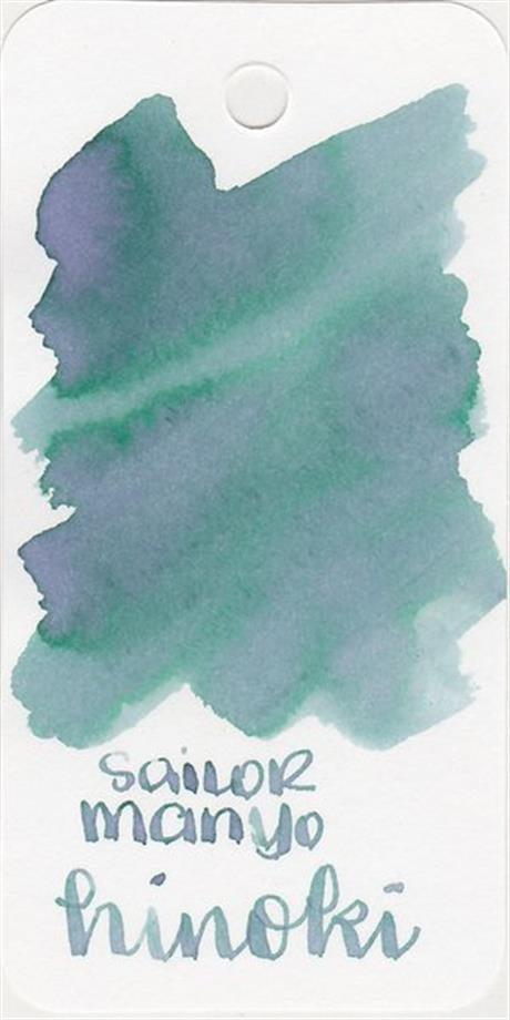 Sailor-Manyo Dual Shading Ayame Ink 50 Ml-Mürekkep-4-roqelvaxirum.shop