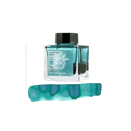 Sailor-Manyo Dual Shading Koke Ink 50 Ml-Şişe Mürekkep-3-roqelvaxirum.shop