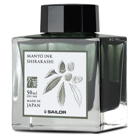 Sailor-Manyo Ink Colours Dolma Kalem Mürekkebi Shirakashi 50 Ml-Şişe Mürekkep-1-roqelvaxirum.shop
