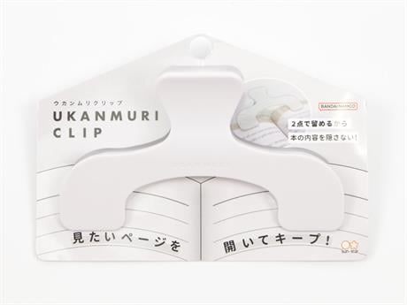 Sun Star-Ukanmuri Clip Slient White Kitap Ve Defter Klipsi-Klips-2-roqelvaxirum.shop