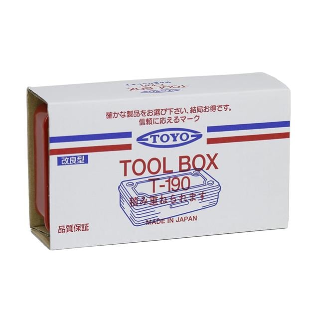 Toyo Steel-Toyo Steel T-190 Metal Saklama Kutusu, MERCAN-Saklama Kutusu-5-roqelvaxirum.shop