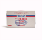 Toyo Steel-Toyo Steel T-190 Metal Saklama Kutusu, TİTANYUM-Saklama Kutusu-4-roqelvaxirum.shop