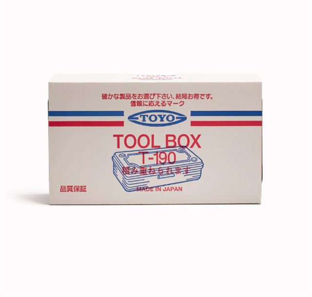 Toyo Steel-Toyo Steel T-190 Metal Saklama Kutusu, TİTANYUM-Saklama Kutusu-4-roqelvaxirum.shop