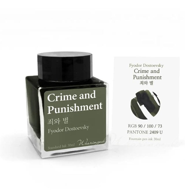 Wearingeul World Literature Ink Collection Iv Crime And Punishment Şişe Mürekkep 30 Ml