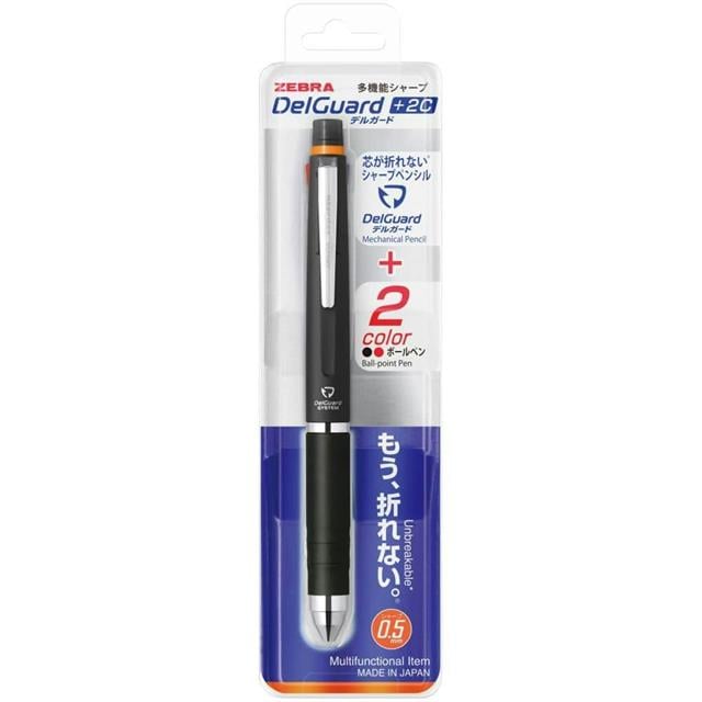 Zebra-Delguard +2 C Fonksiyonlu 0.5 Uçlu Siyah-Mekanik Uçlu Kalem-3-roqelvaxirum.shop