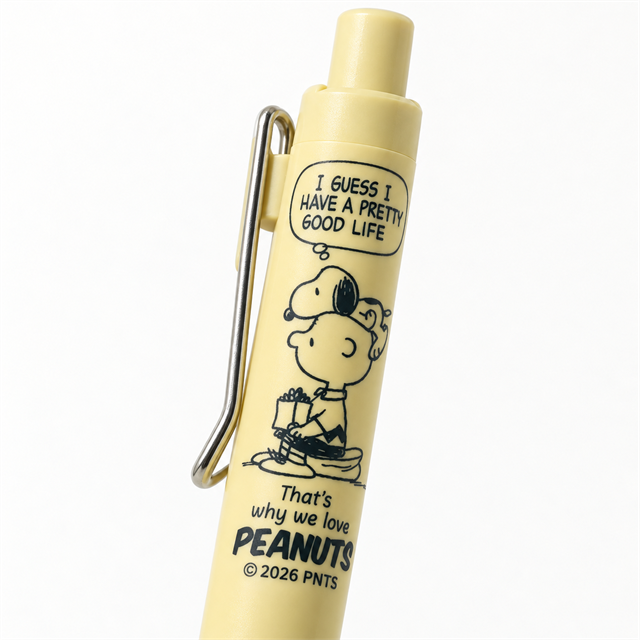 Uni-Ball One P Peanuts Collection 0.38 Mm Jel Kalem Banana