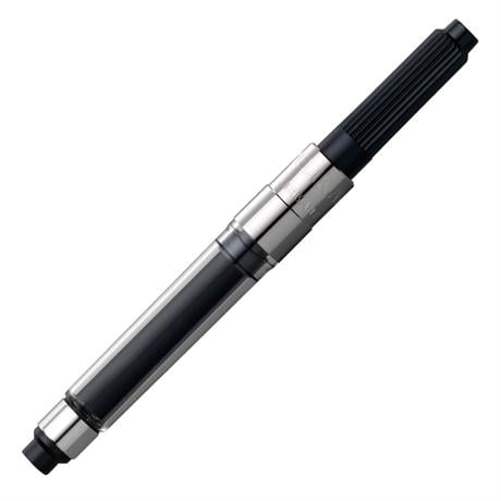 Pelikan Standart Konvertör C499 Dolma Kalem Pompası